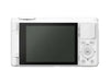 Yashica City 200 (White) retro