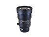Laowa Venus Optics obiettivo 200mm f/2 FF