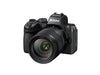 Nikon NIKKOR Z DX 16-50mm f/2.8 VR