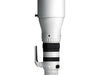 Sigma 300-600mm F4 DG OS SPORT (Per Sony E)