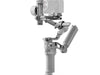 DJI RS4 Mini Combo (DJRO46) retro