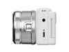 Yashica City 200 (White) laterale