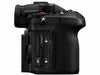 Panasonic GH7 BODY (7GH7EE) - schede e vano batteria