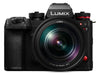 Panasonic S1R II + 24-105mm (7S1R2M)