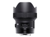 sigma-art-14mm-dg-hsm-sony-e