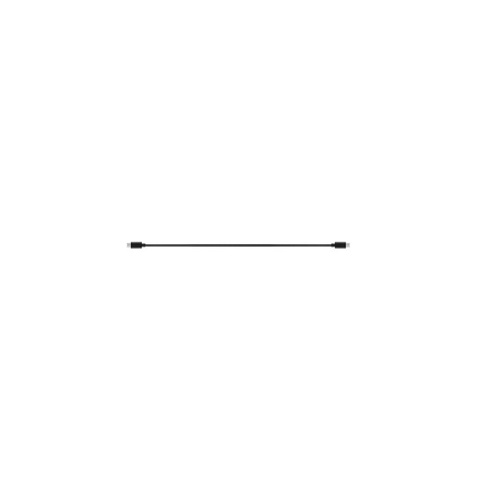 DJI R Multi-Camera Control Cable (USB-C)